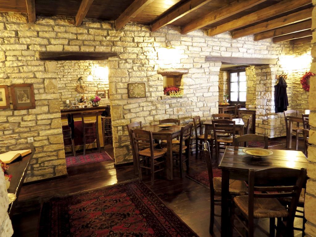 Hotel Arhontiko Aristis Extérieur photo