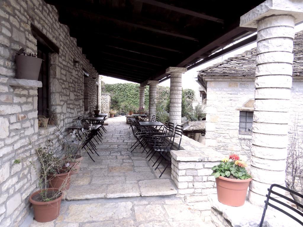 Hotel Arhontiko Aristis Extérieur photo