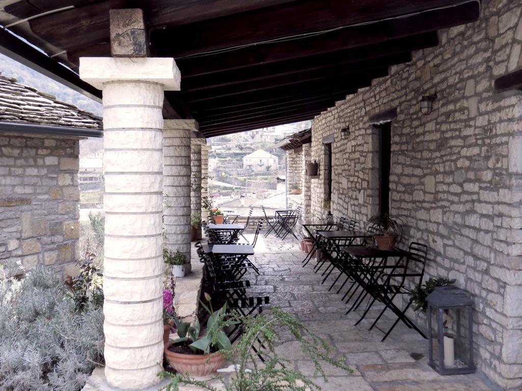 Hotel Arhontiko Aristis Extérieur photo