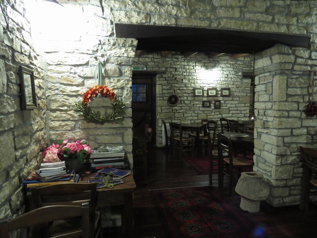 Hotel Arhontiko Aristis Extérieur photo