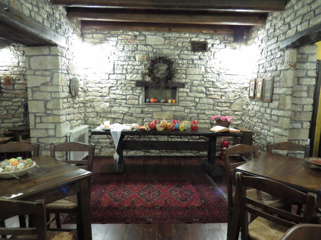 Hotel Arhontiko Aristis Extérieur photo