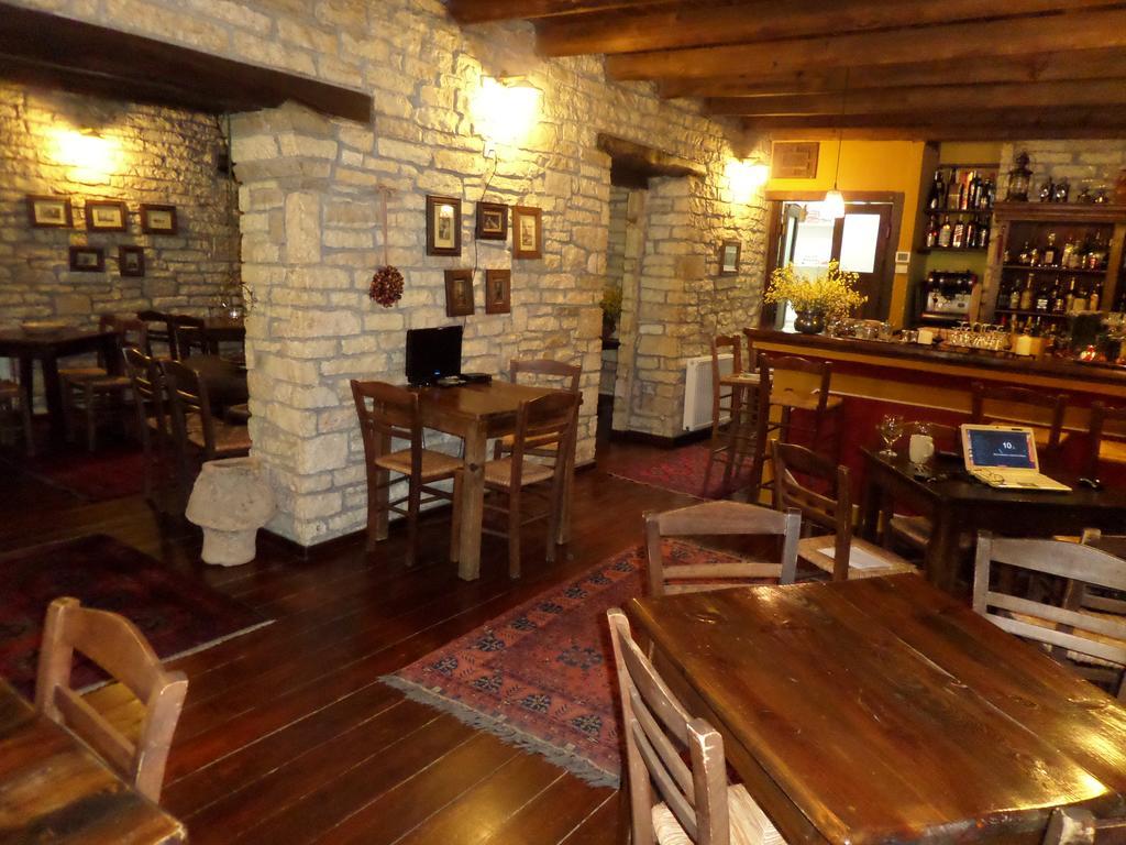 Hotel Arhontiko Aristis Extérieur photo